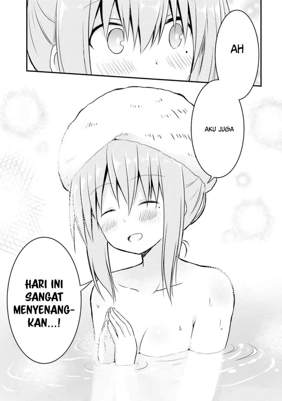 Hazukashigariya no Tsuma to Shinkon Seikatsu Hajimemashita Chapter 7 Gambar 26