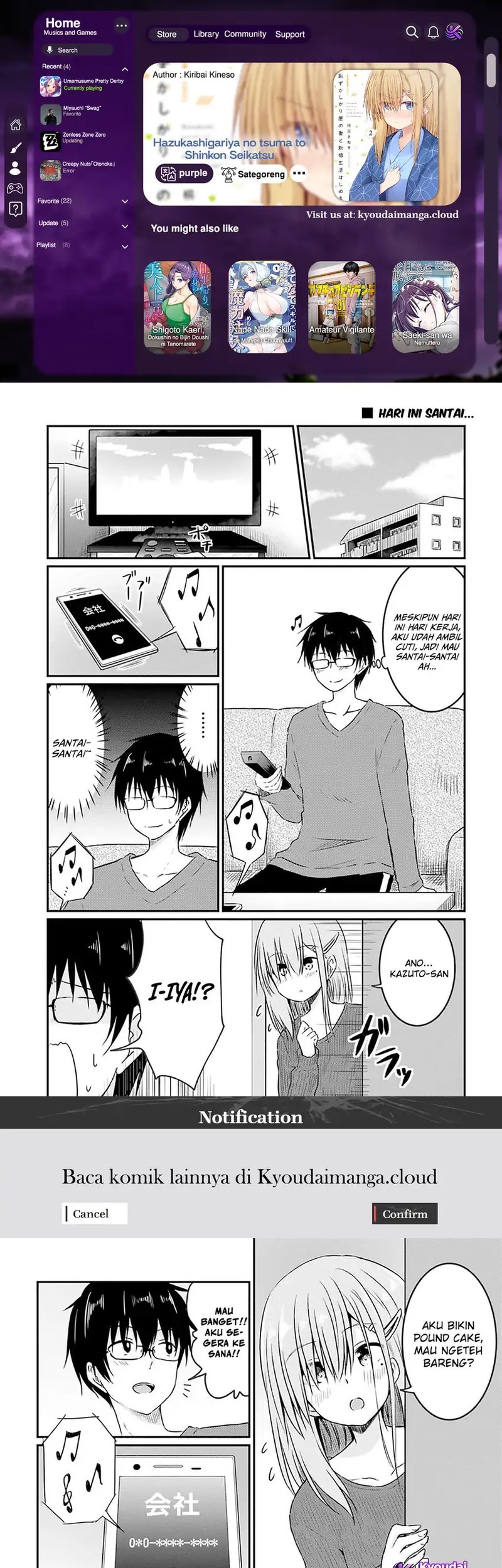 Baca Komik Hazukashigariya no Tsuma to Shinkon Seikatsu Hajimemashita Chapter 8 Gambar 1