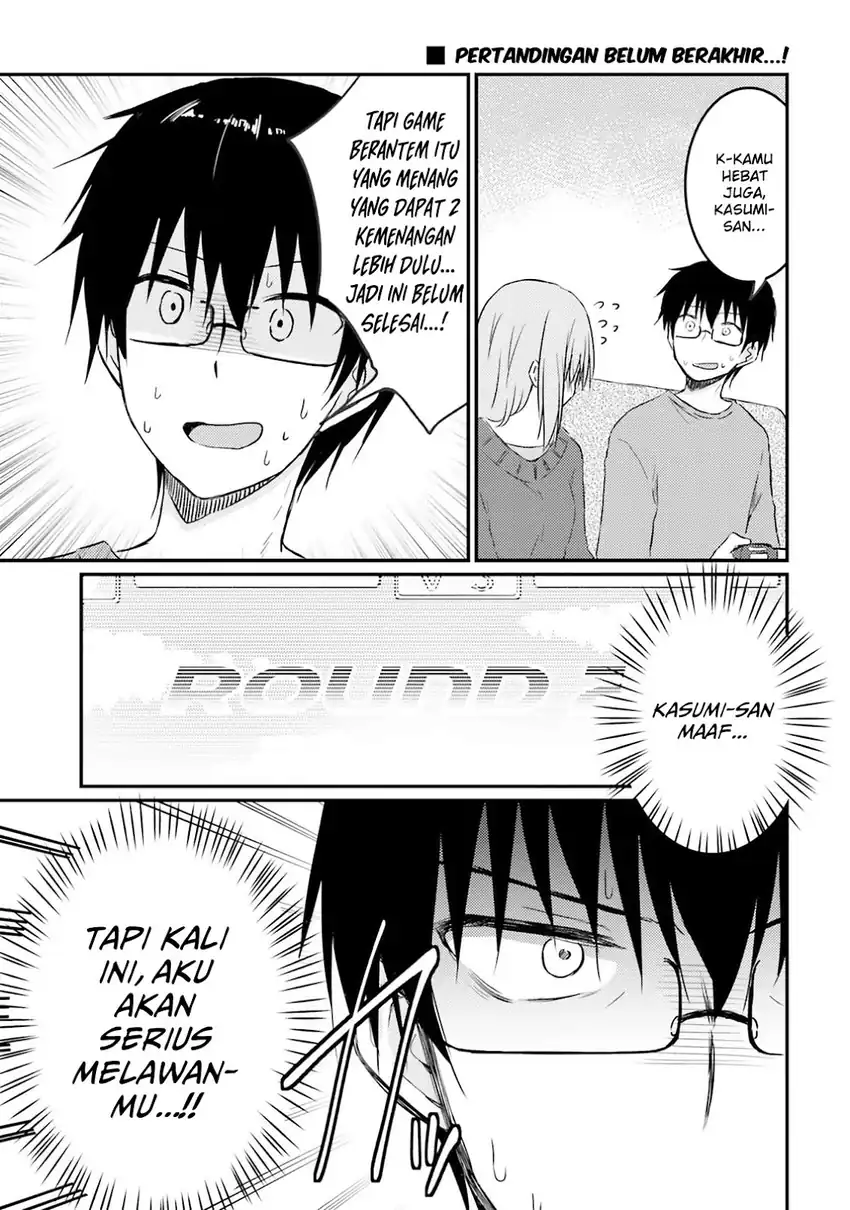 Hazukashigariya no Tsuma to Shinkon Seikatsu Hajimemashita Chapter 9 Gambar 21