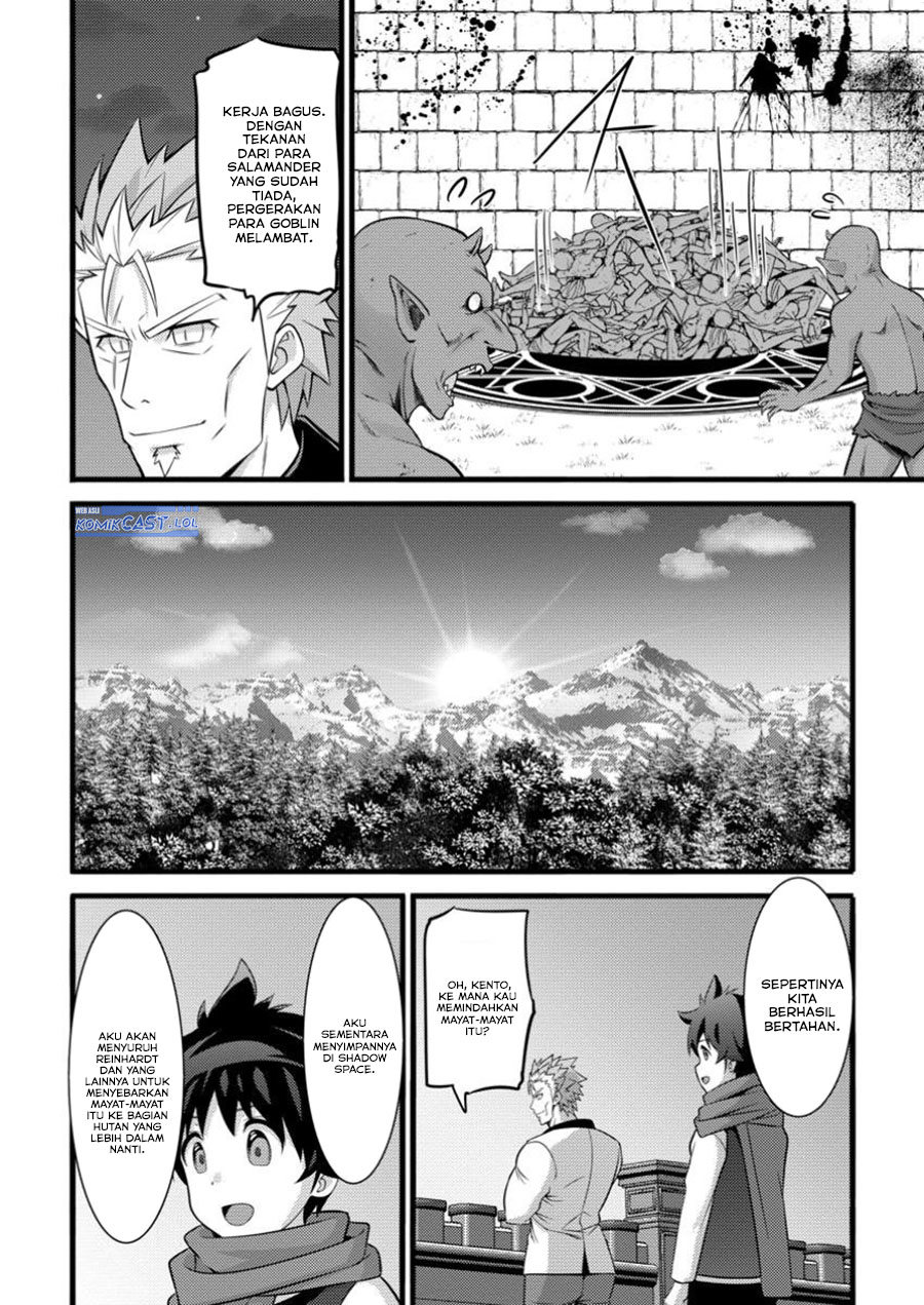 Hazure Hantei kara Hajimatta Cheat Majutsushi Seikatsu Chapter 43 Gambar 20