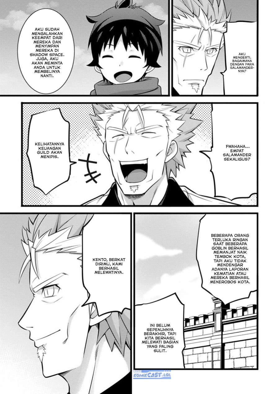 Hazure Hantei kara Hajimatta Cheat Majutsushi Seikatsu Chapter 43 Gambar 21