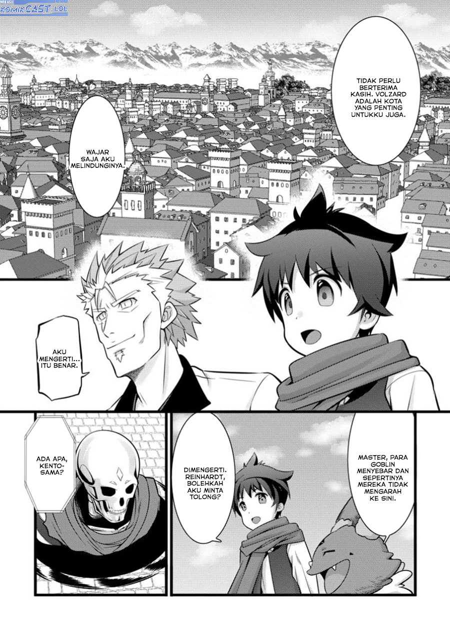 Hazure Hantei kara Hajimatta Cheat Majutsushi Seikatsu Chapter 43 Gambar 22