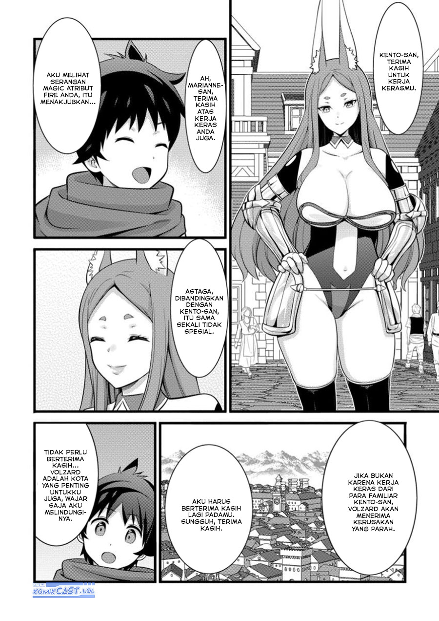 Hazure Hantei kara Hajimatta Cheat Majutsushi Seikatsu Chapter 43 Gambar 24