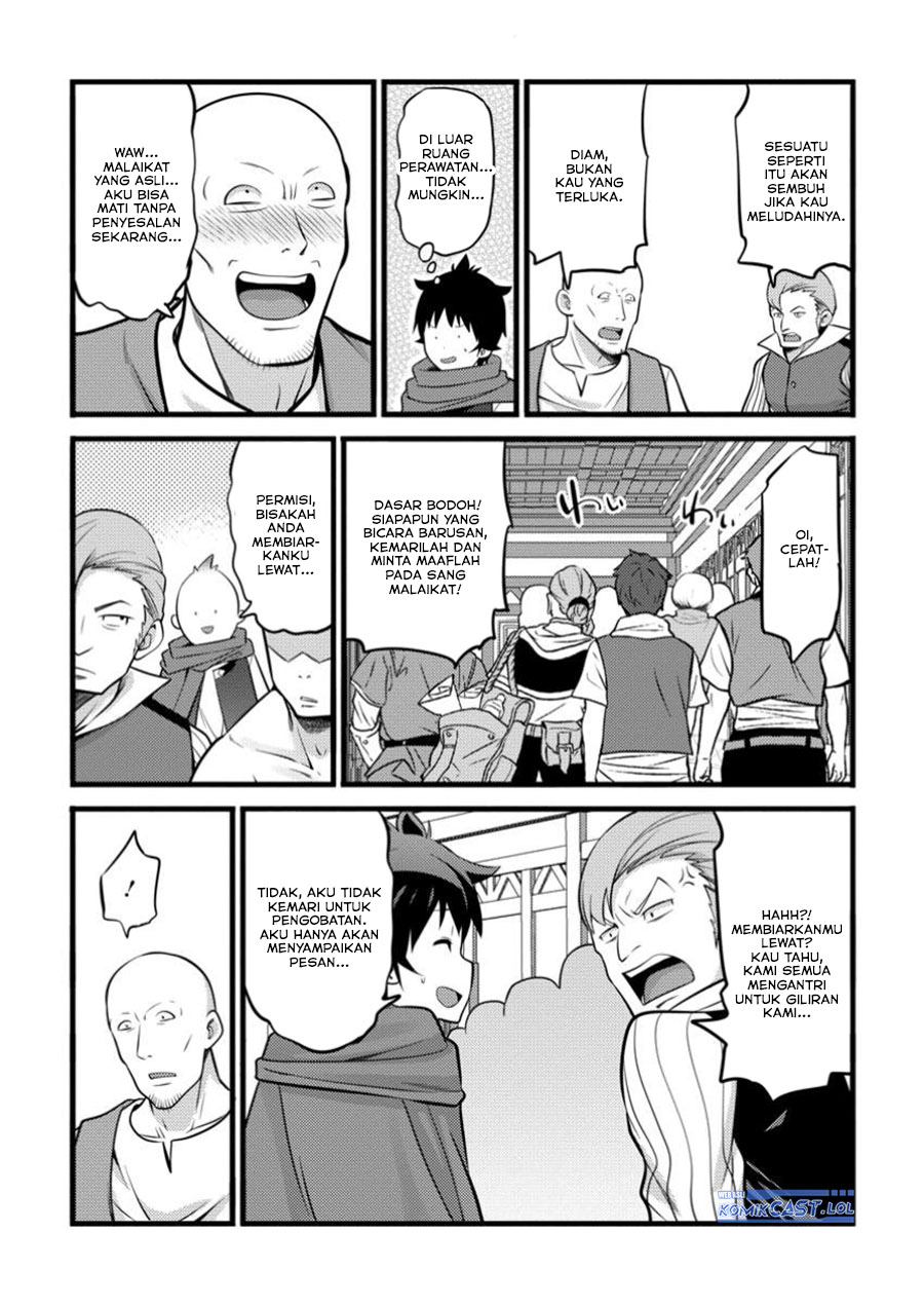 Hazure Hantei kara Hajimatta Cheat Majutsushi Seikatsu Chapter 43 Gambar 27