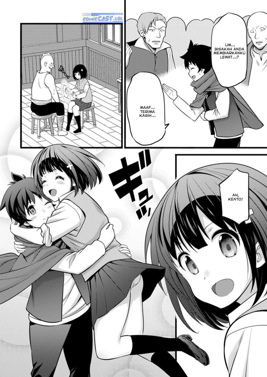 Hazure Hantei kara Hajimatta Cheat Majutsushi Seikatsu Chapter 43 Gambar 29