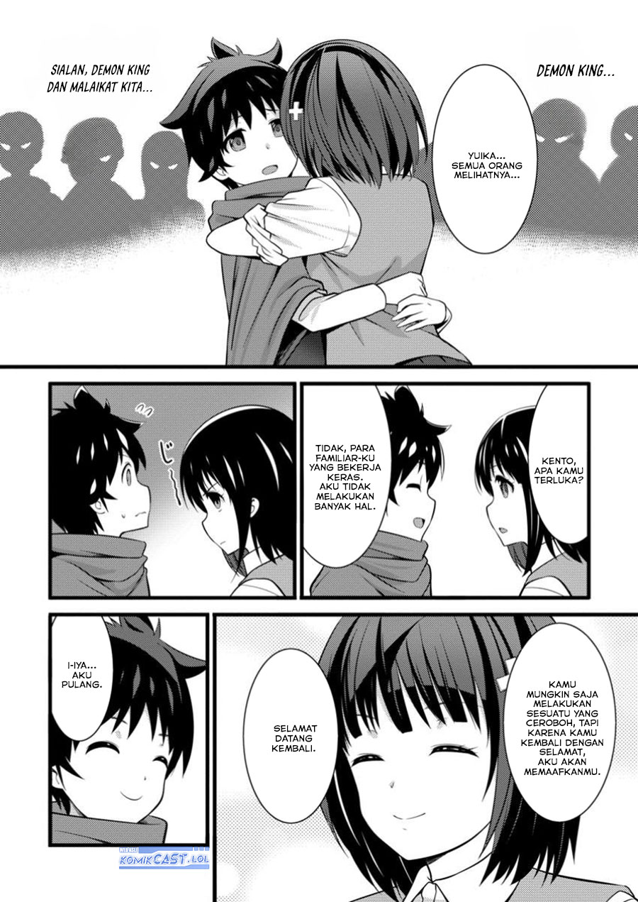 Hazure Hantei kara Hajimatta Cheat Majutsushi Seikatsu Chapter 43 Gambar 30