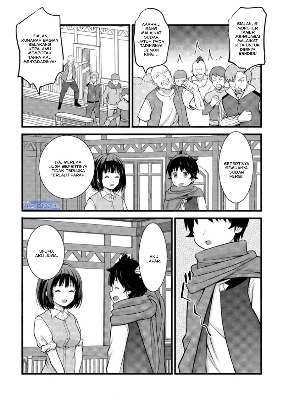 Baca Komik Hazure Hantei kara Hajimatta Cheat Majutsushi Seikatsu Chapter 44 Gambar 1