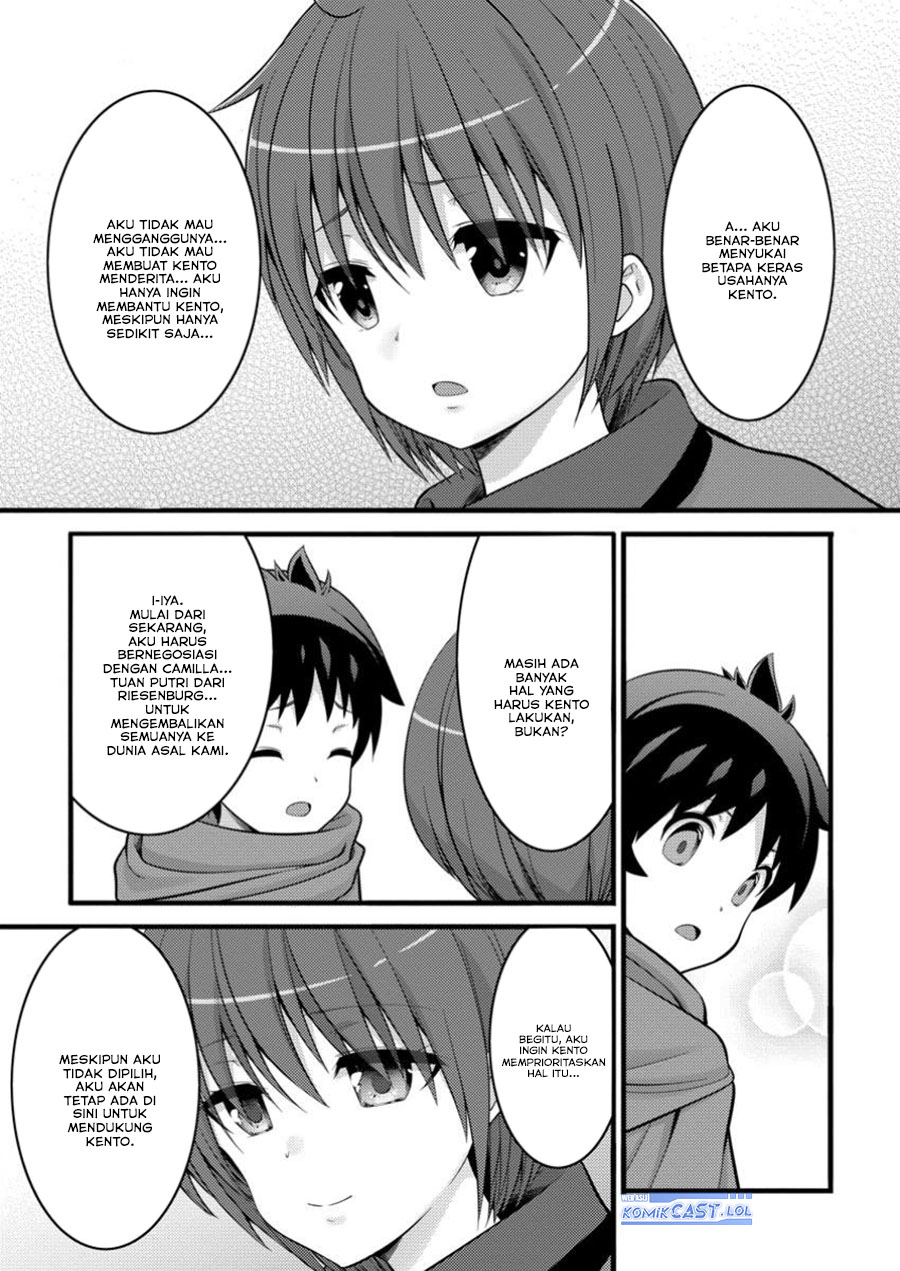 Hazure Hantei kara Hajimatta Cheat Majutsushi Seikatsu Chapter 44 Gambar 11