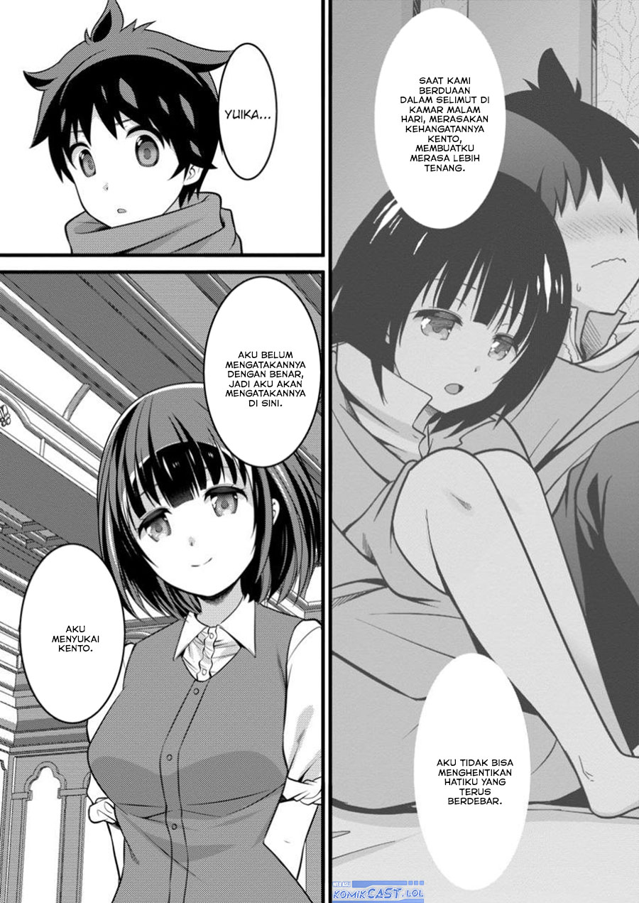 Hazure Hantei kara Hajimatta Cheat Majutsushi Seikatsu Chapter 44 Gambar 14