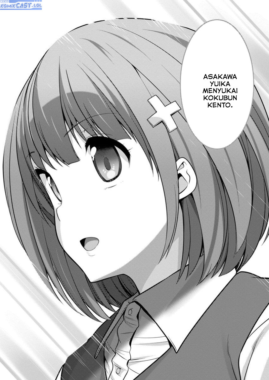 Hazure Hantei kara Hajimatta Cheat Majutsushi Seikatsu Chapter 44 Gambar 15