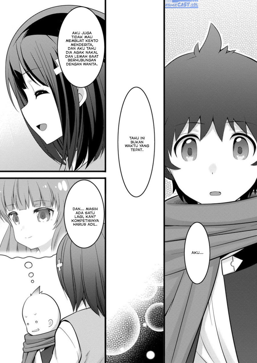 Hazure Hantei kara Hajimatta Cheat Majutsushi Seikatsu Chapter 44 Gambar 16