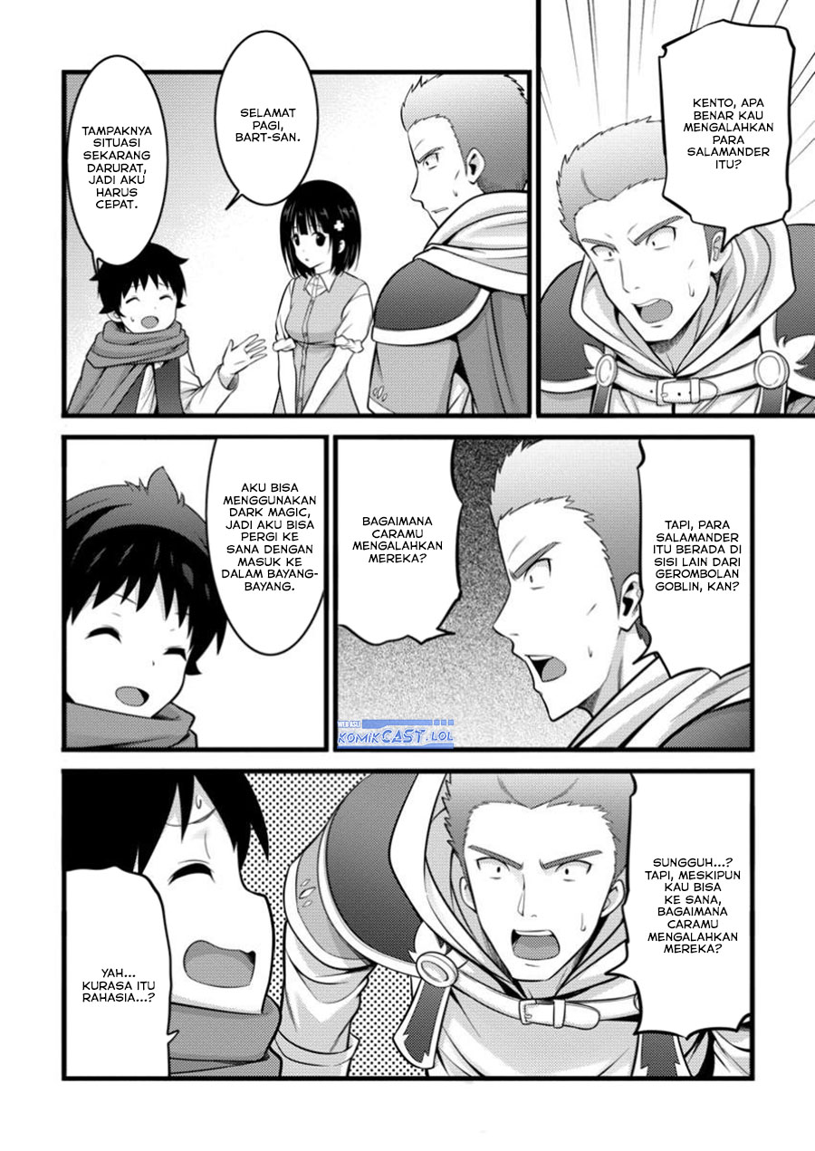 Hazure Hantei kara Hajimatta Cheat Majutsushi Seikatsu Chapter 44 Gambar 18