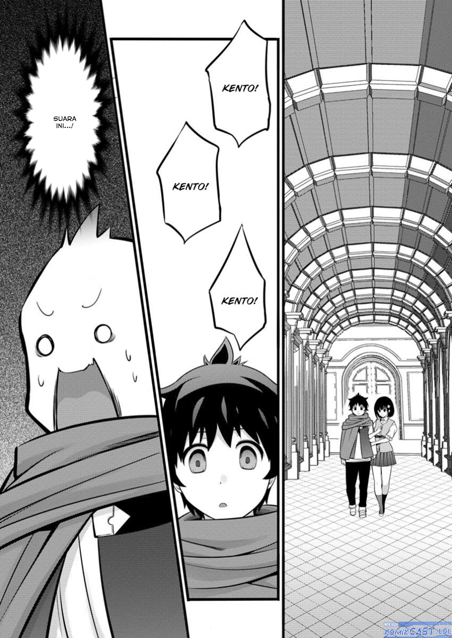 Baca Manga Hazure Hantei kara Hajimatta Cheat Majutsushi Seikatsu Chapter 44 Gambar 2