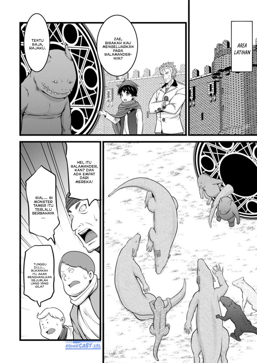 Hazure Hantei kara Hajimatta Cheat Majutsushi Seikatsu Chapter 44 Gambar 20