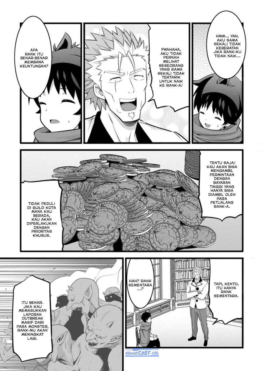 Hazure Hantei kara Hajimatta Cheat Majutsushi Seikatsu Chapter 44 Gambar 22