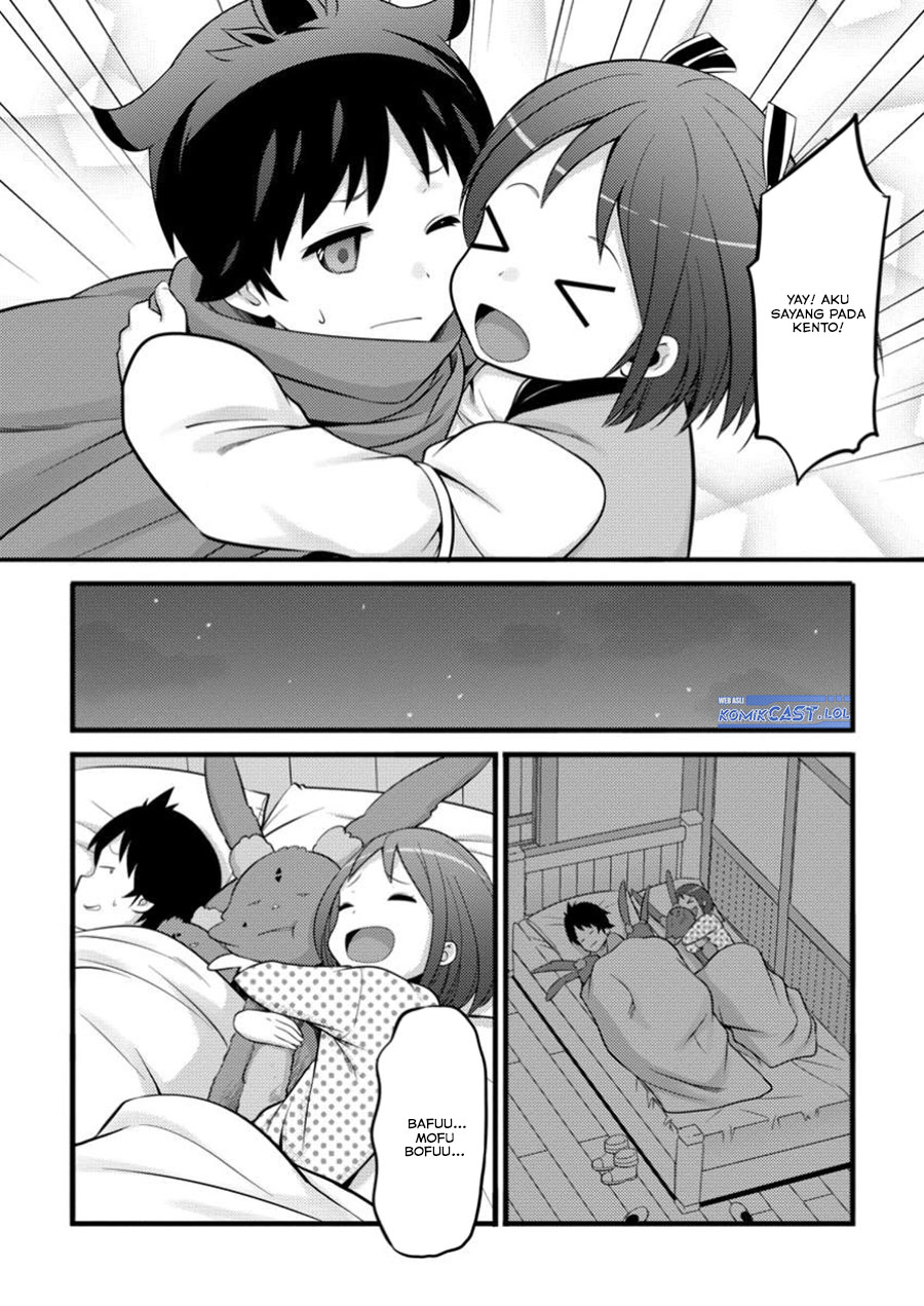 Hazure Hantei kara Hajimatta Cheat Majutsushi Seikatsu Chapter 44 Gambar 27