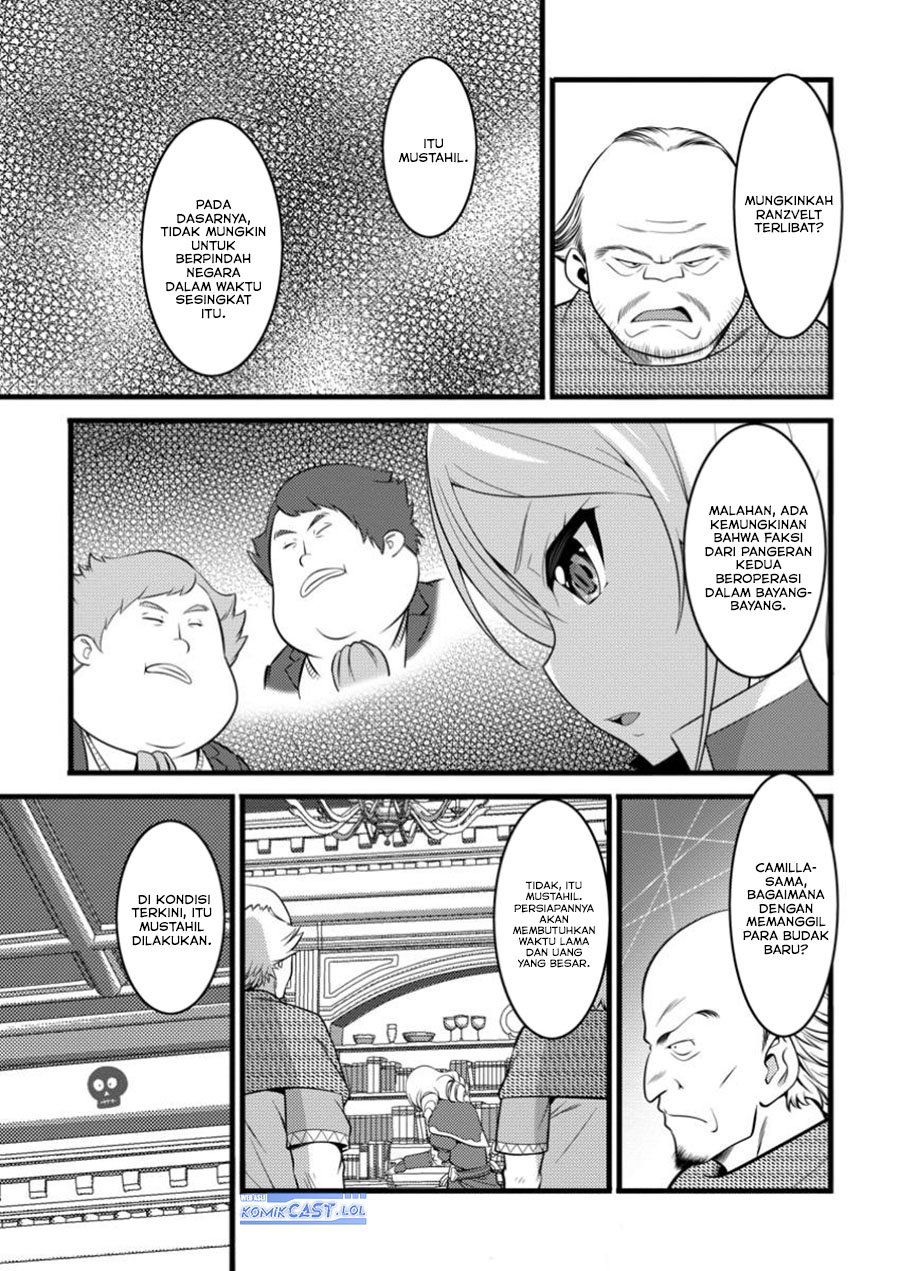 Hazure Hantei kara Hajimatta Cheat Majutsushi Seikatsu Chapter 44 Gambar 29