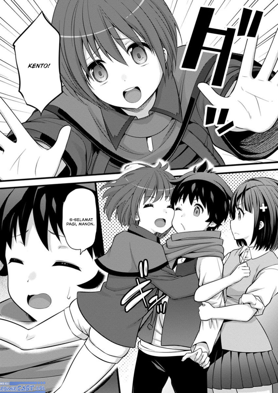 Hazure Hantei kara Hajimatta Cheat Majutsushi Seikatsu Chapter 44 Gambar 3