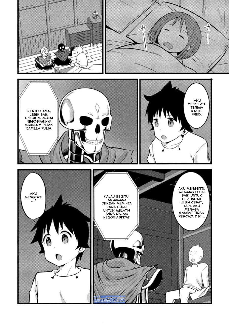 Hazure Hantei kara Hajimatta Cheat Majutsushi Seikatsu Chapter 44 Gambar 30