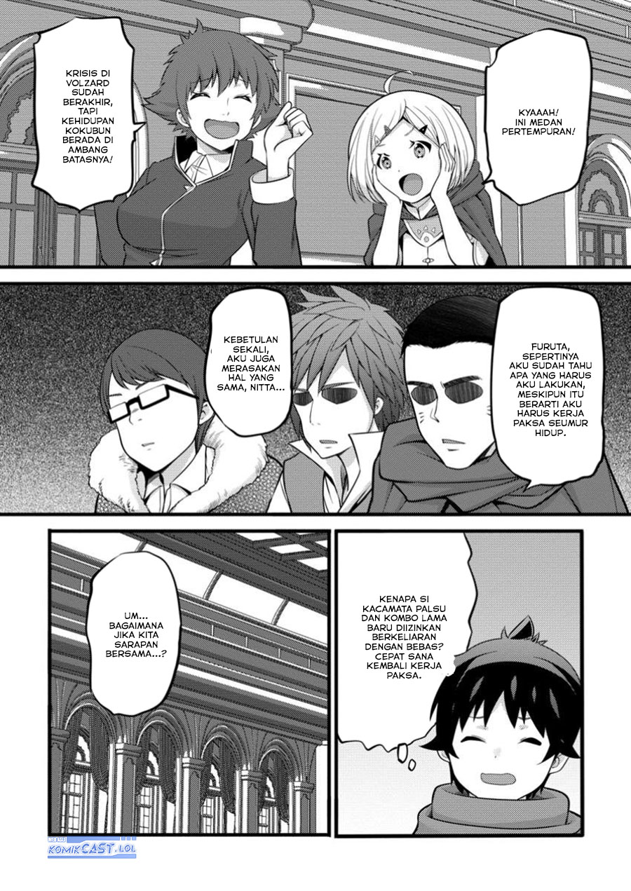 Hazure Hantei kara Hajimatta Cheat Majutsushi Seikatsu Chapter 44 Gambar 5