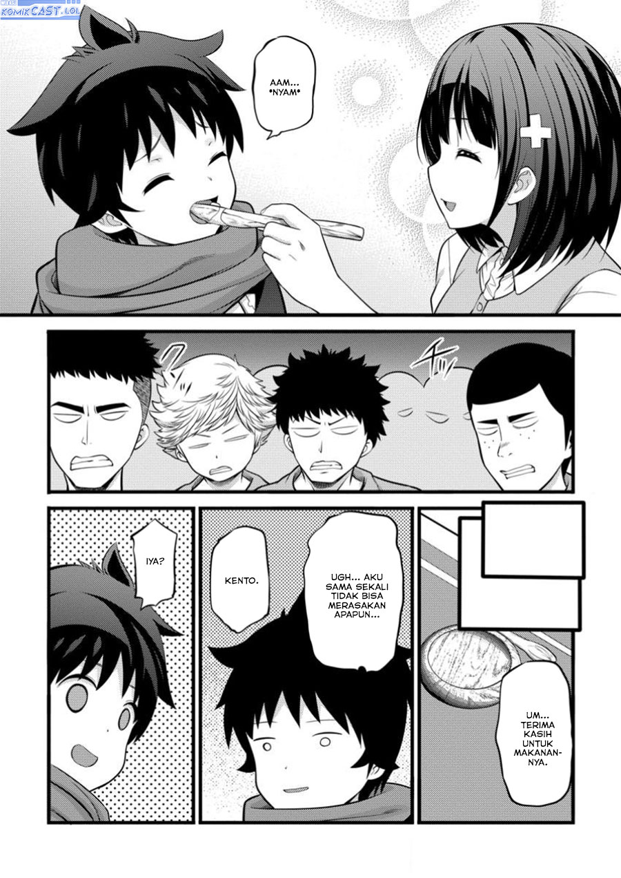 Hazure Hantei kara Hajimatta Cheat Majutsushi Seikatsu Chapter 44 Gambar 9