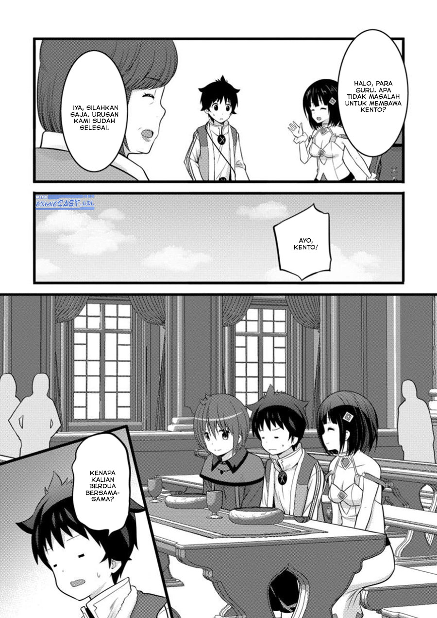 Hazure Hantei kara Hajimatta Cheat Majutsushi Seikatsu Chapter 45 Gambar 11