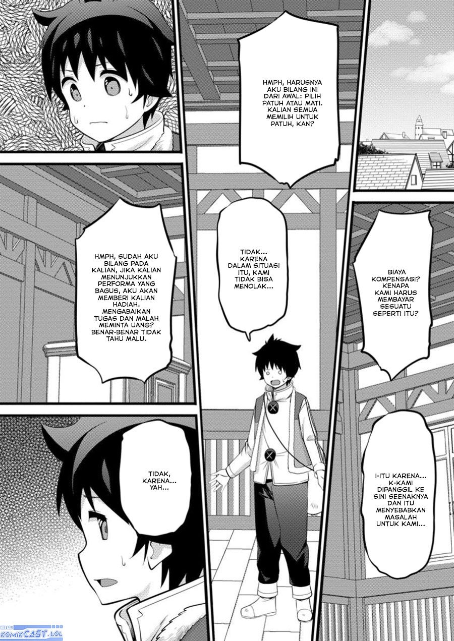 Baca Manga Hazure Hantei kara Hajimatta Cheat Majutsushi Seikatsu Chapter 45 Gambar 2