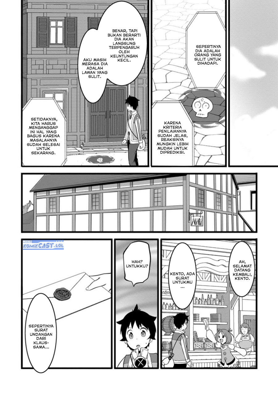 Hazure Hantei kara Hajimatta Cheat Majutsushi Seikatsu Chapter 45 Gambar 29