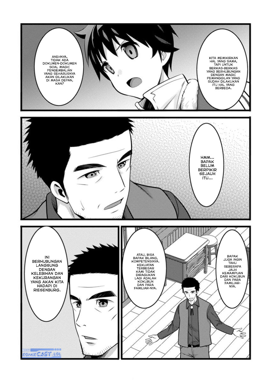 Hazure Hantei kara Hajimatta Cheat Majutsushi Seikatsu Chapter 45 Gambar 8