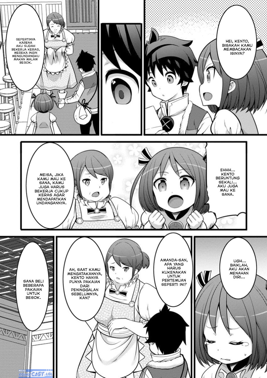Baca Komik Hazure Hantei kara Hajimatta Cheat Majutsushi Seikatsu Chapter 46 Gambar 1