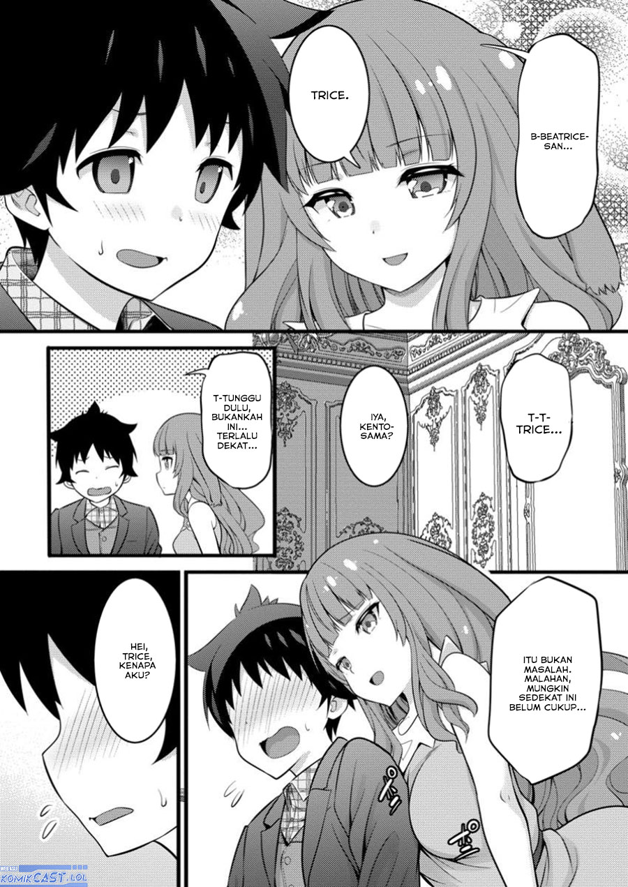 Hazure Hantei kara Hajimatta Cheat Majutsushi Seikatsu Chapter 46 Gambar 15