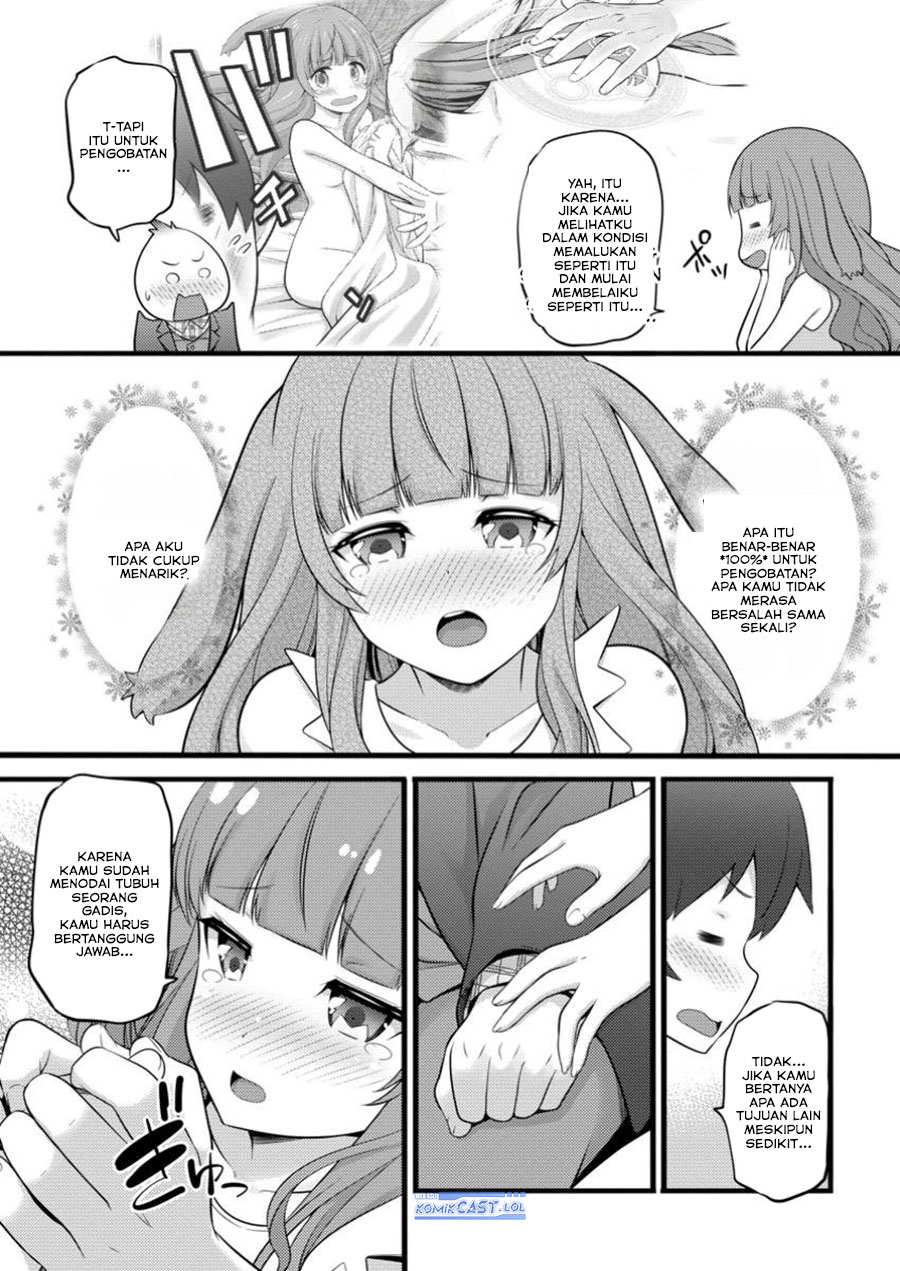 Hazure Hantei kara Hajimatta Cheat Majutsushi Seikatsu Chapter 46 Gambar 16