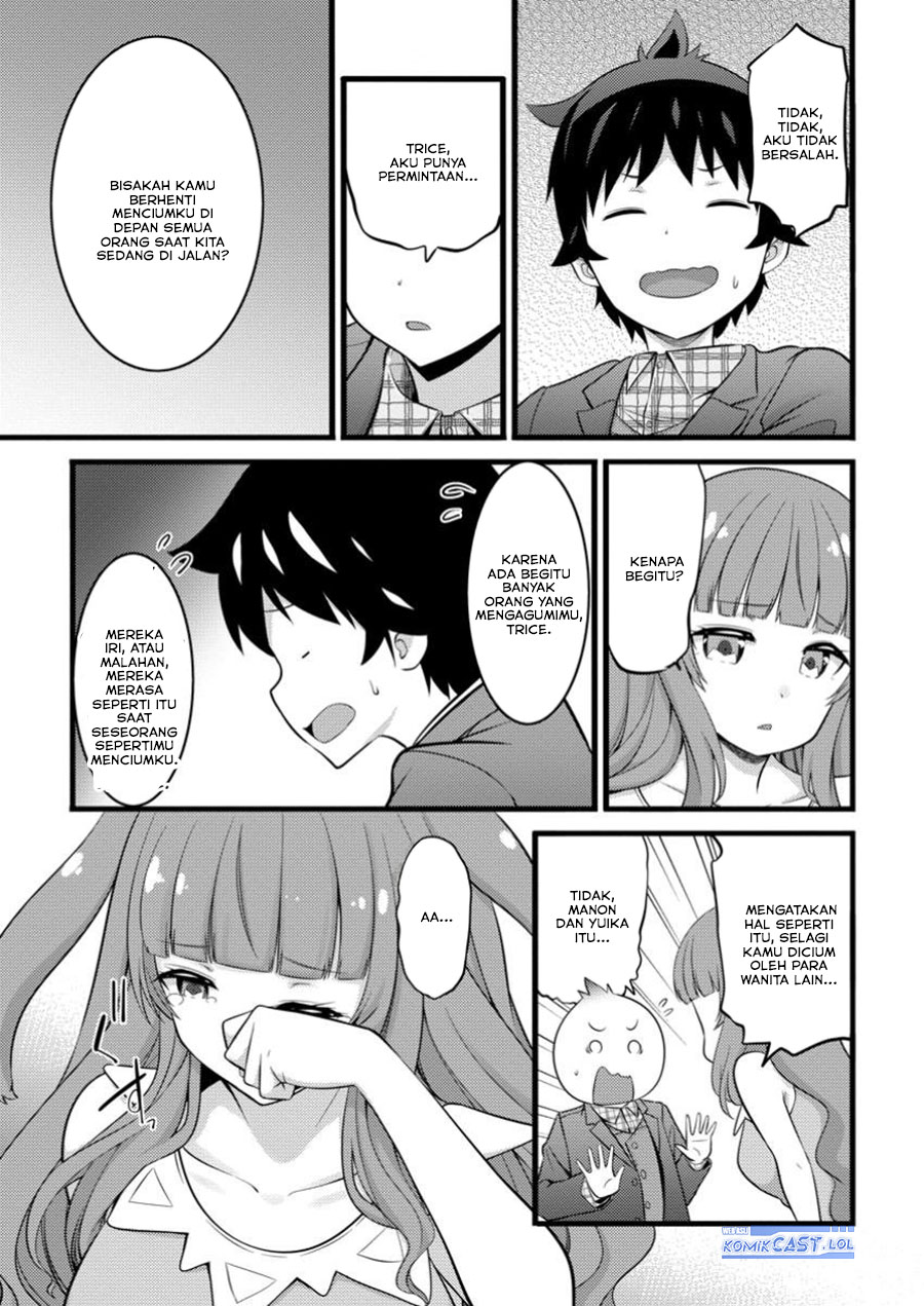 Hazure Hantei kara Hajimatta Cheat Majutsushi Seikatsu Chapter 46 Gambar 17