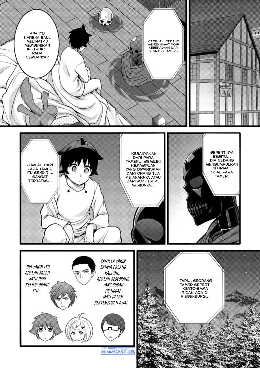 Baca Manga Hazure Hantei kara Hajimatta Cheat Majutsushi Seikatsu Chapter 46 Gambar 2