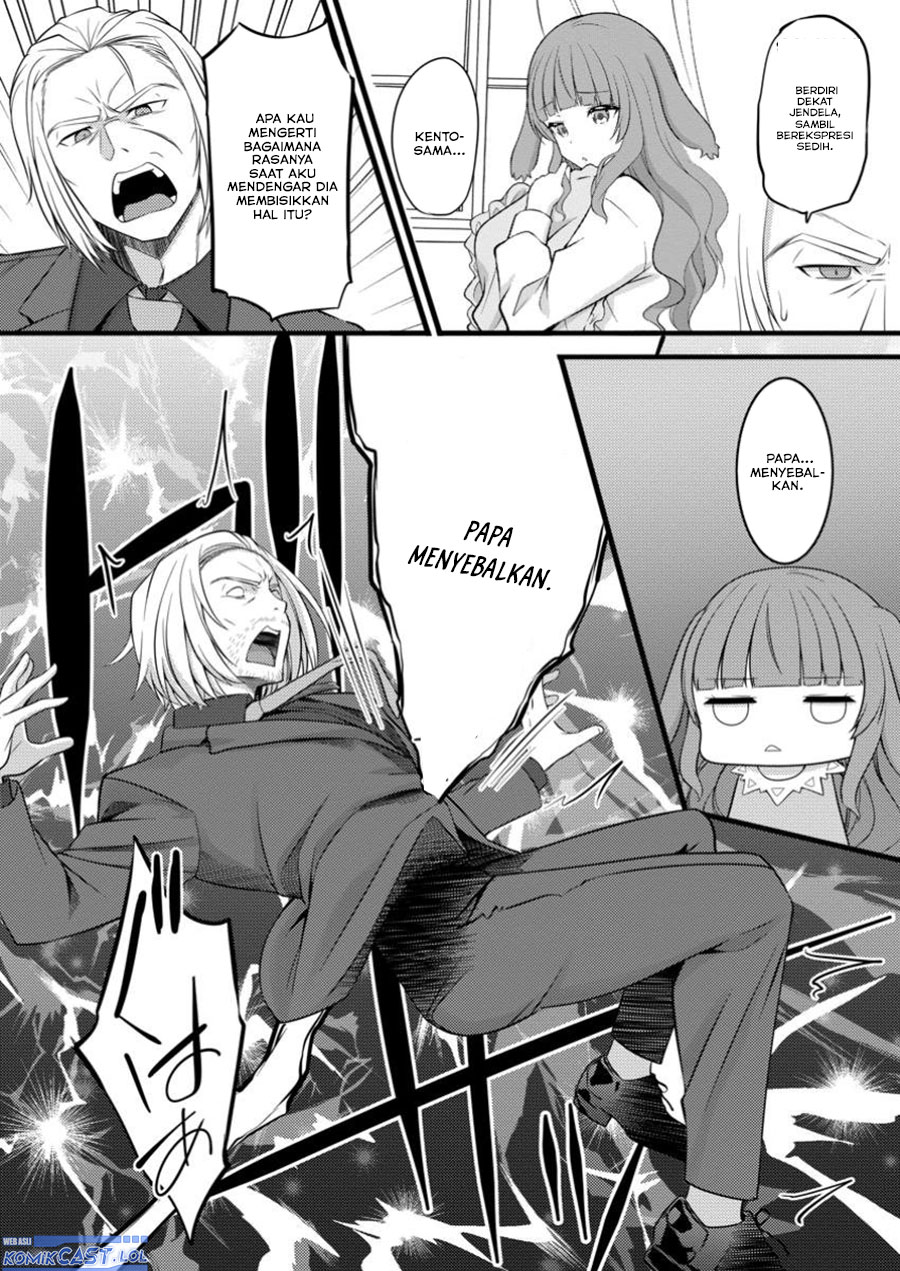 Hazure Hantei kara Hajimatta Cheat Majutsushi Seikatsu Chapter 46 Gambar 20