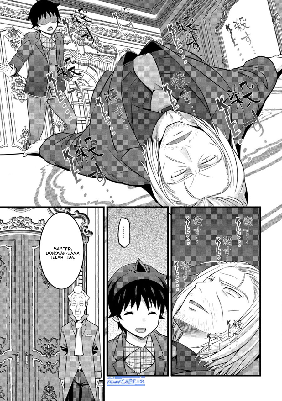 Hazure Hantei kara Hajimatta Cheat Majutsushi Seikatsu Chapter 46 Gambar 21