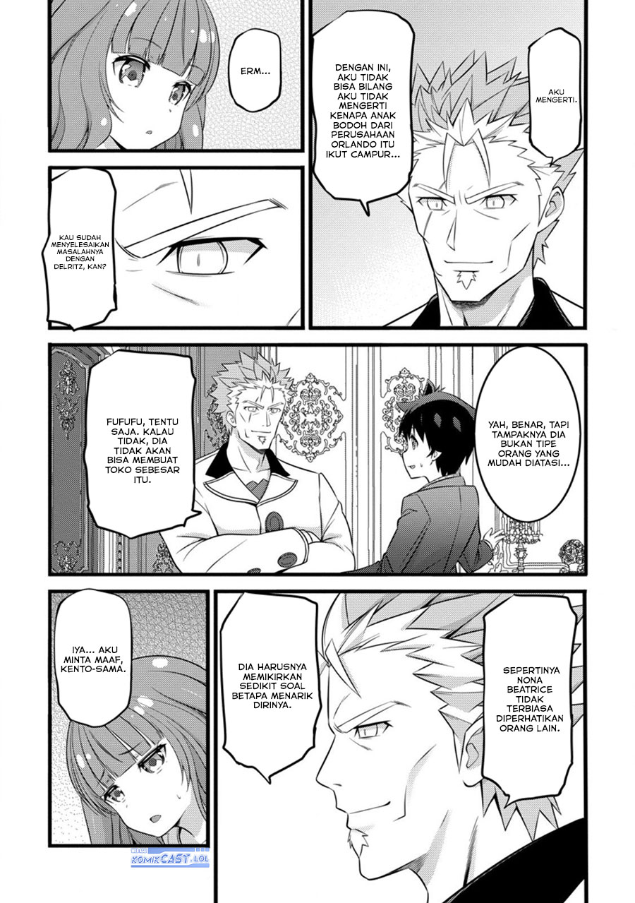 Hazure Hantei kara Hajimatta Cheat Majutsushi Seikatsu Chapter 46 Gambar 23