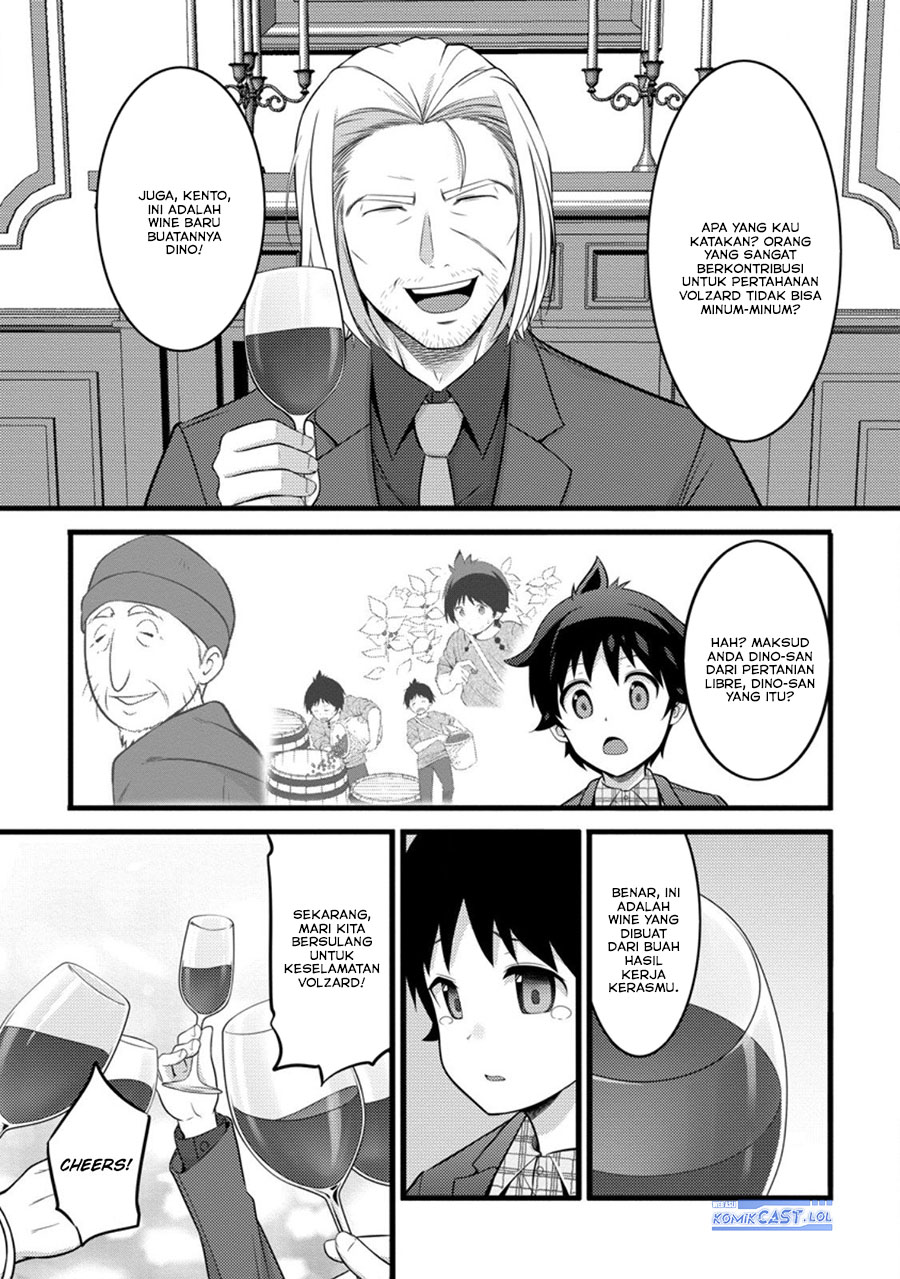 Hazure Hantei kara Hajimatta Cheat Majutsushi Seikatsu Chapter 46 Gambar 27