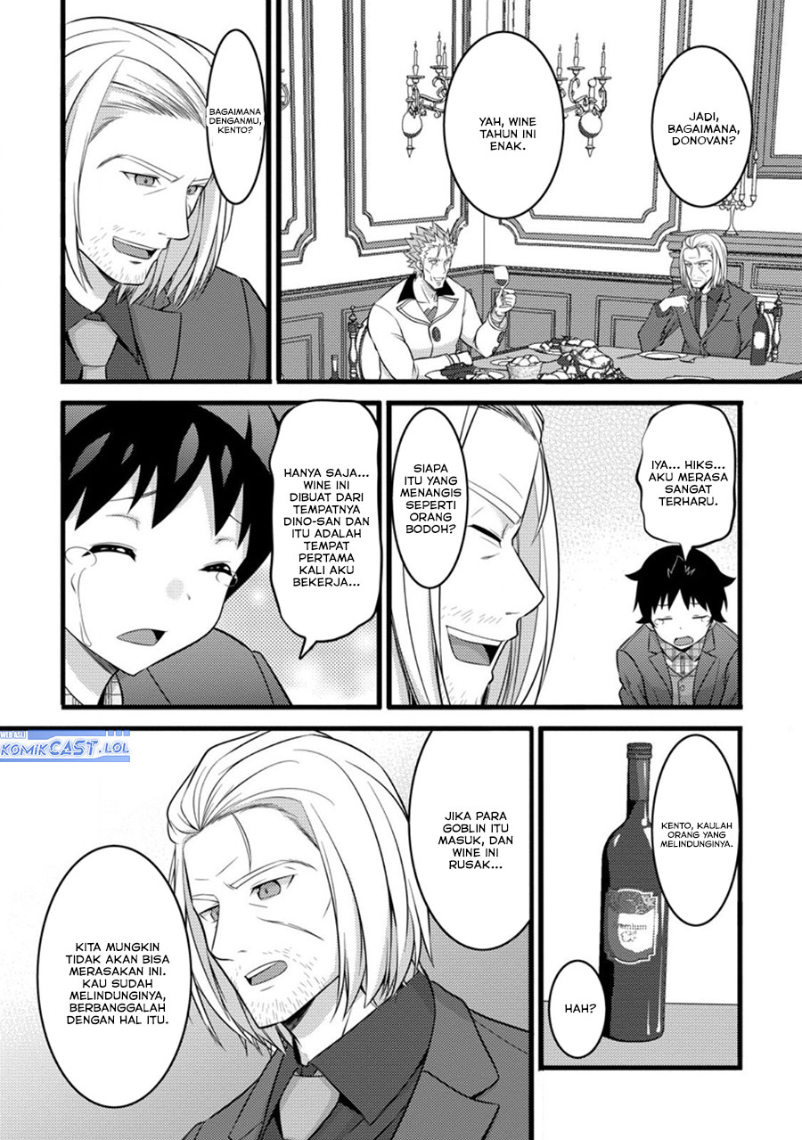 Hazure Hantei kara Hajimatta Cheat Majutsushi Seikatsu Chapter 46 Gambar 28