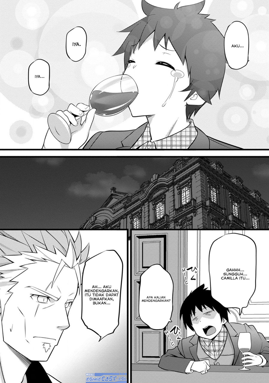 Hazure Hantei kara Hajimatta Cheat Majutsushi Seikatsu Chapter 46 Gambar 29