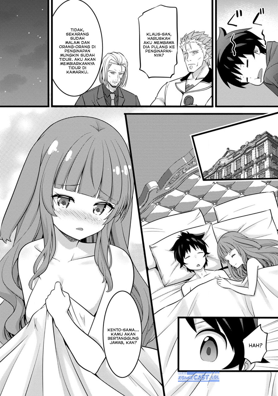 Hazure Hantei kara Hajimatta Cheat Majutsushi Seikatsu Chapter 46 Gambar 30