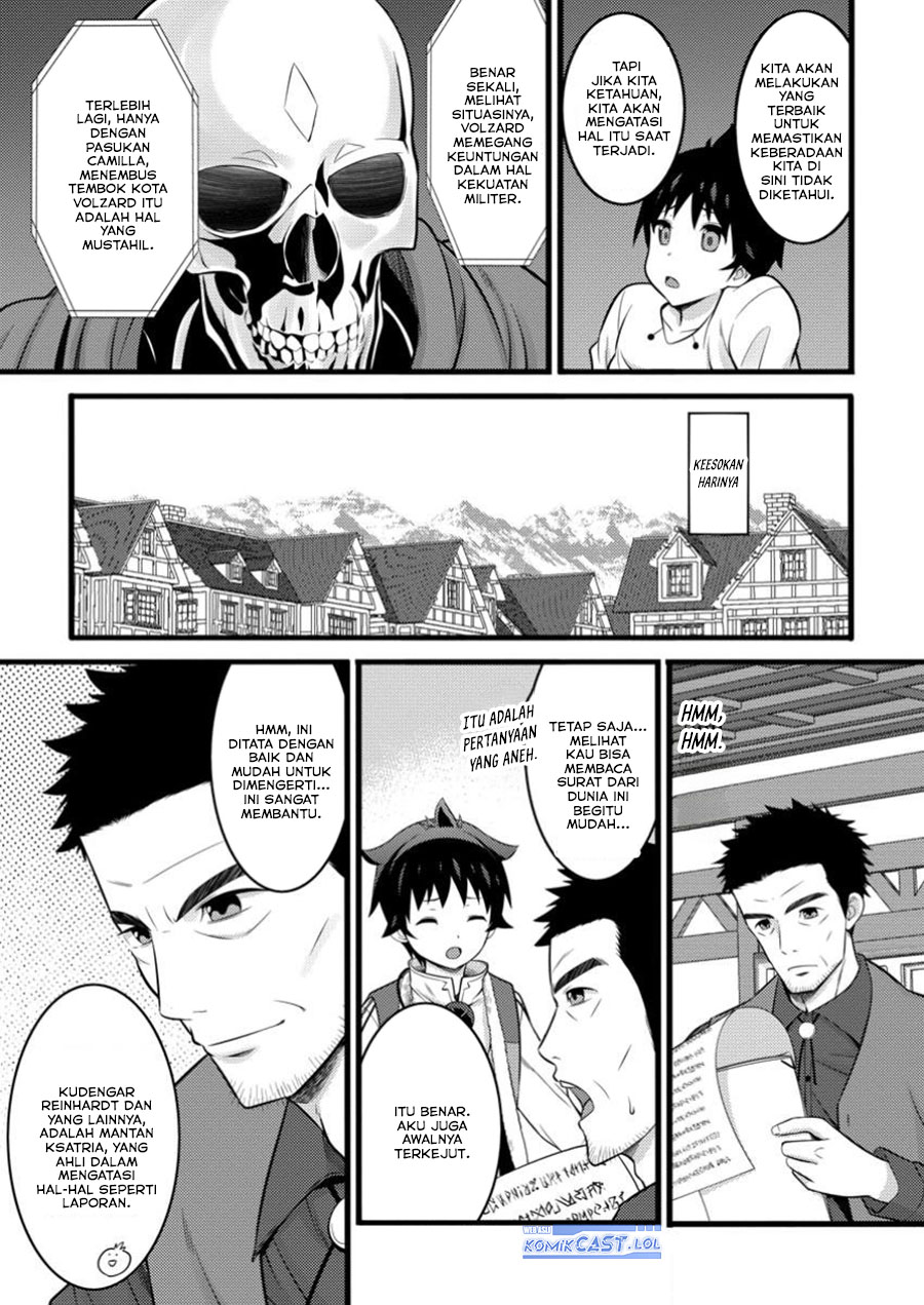 Hazure Hantei kara Hajimatta Cheat Majutsushi Seikatsu Chapter 46 Gambar 7
