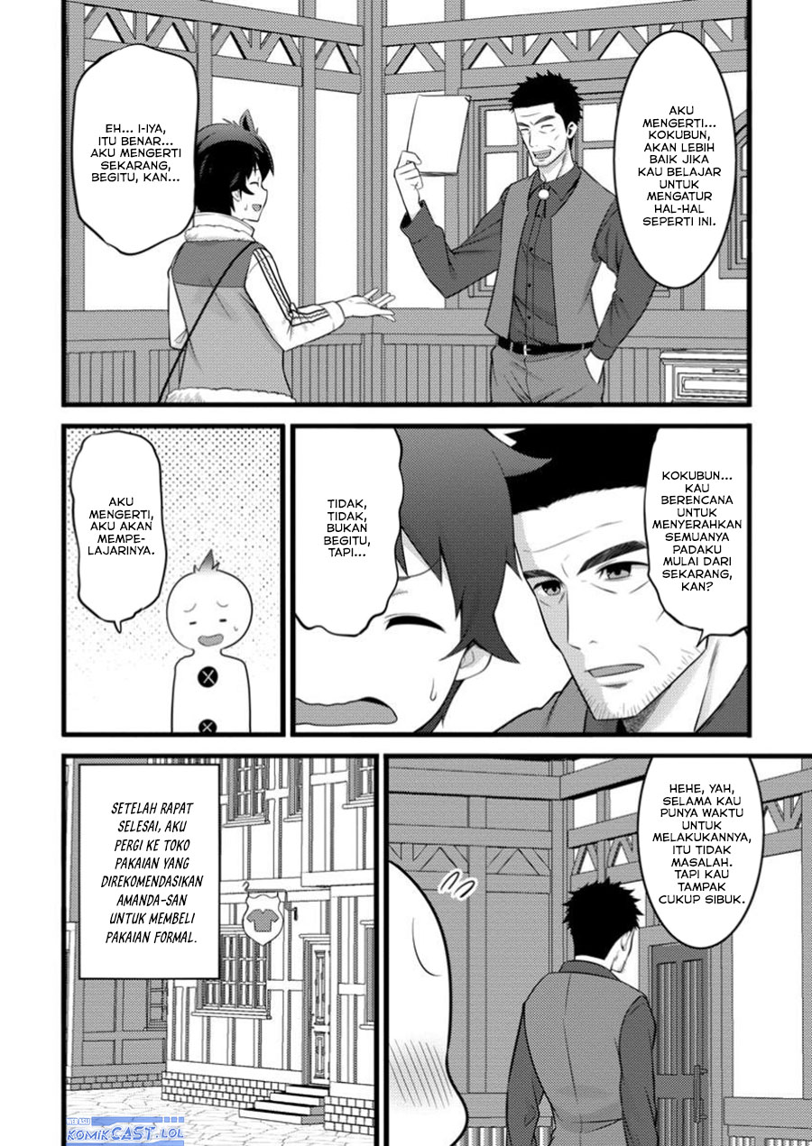 Hazure Hantei kara Hajimatta Cheat Majutsushi Seikatsu Chapter 46 Gambar 8