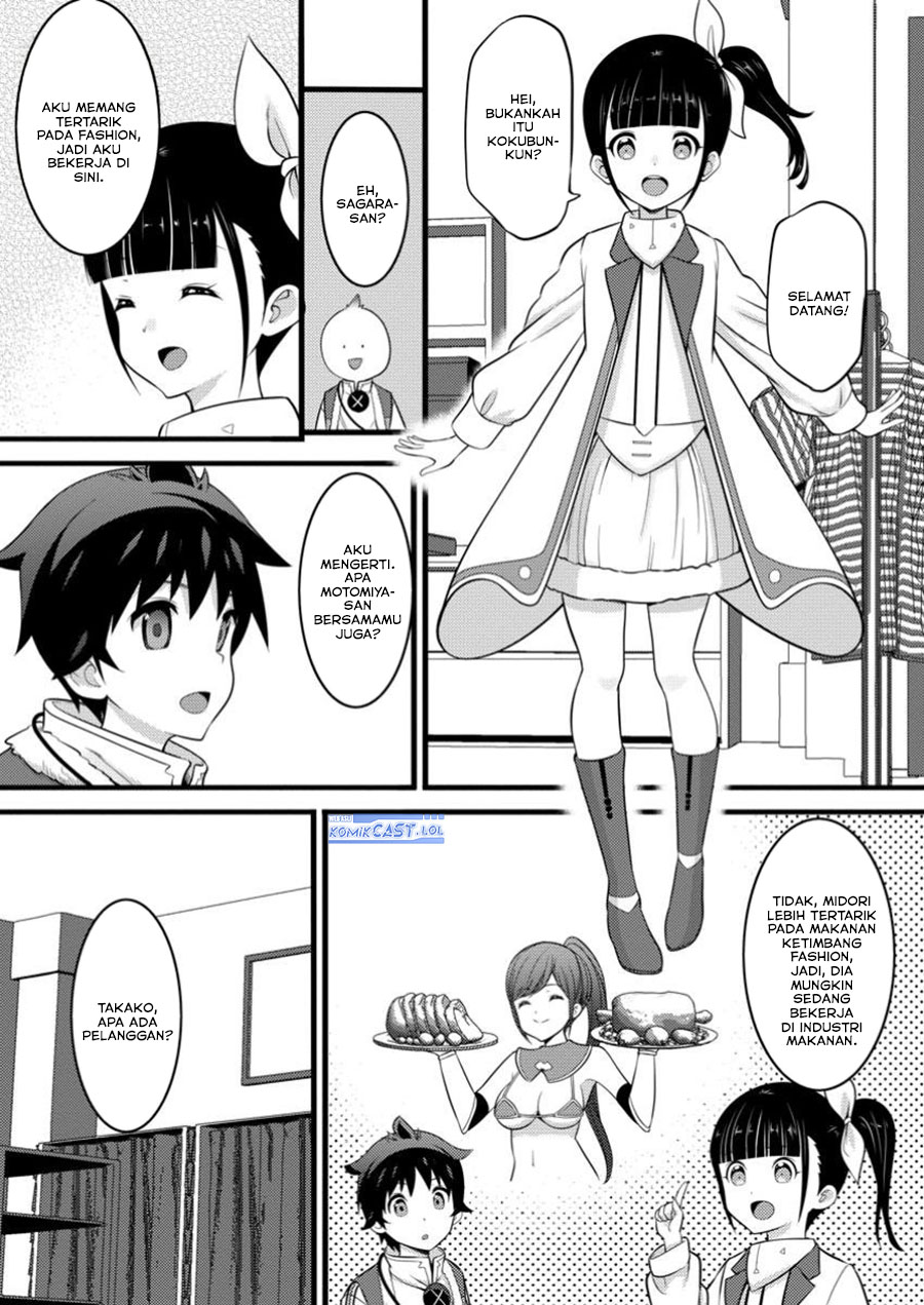 Hazure Hantei kara Hajimatta Cheat Majutsushi Seikatsu Chapter 46 Gambar 9