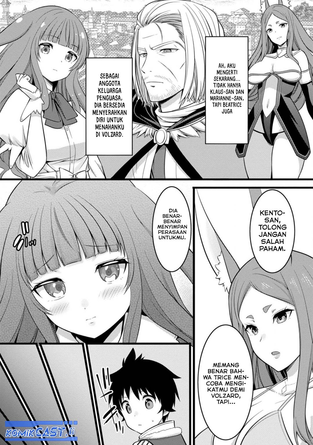 Hazure Hantei kara Hajimatta Cheat Majutsushi Seikatsu Chapter 47 Gambar 10