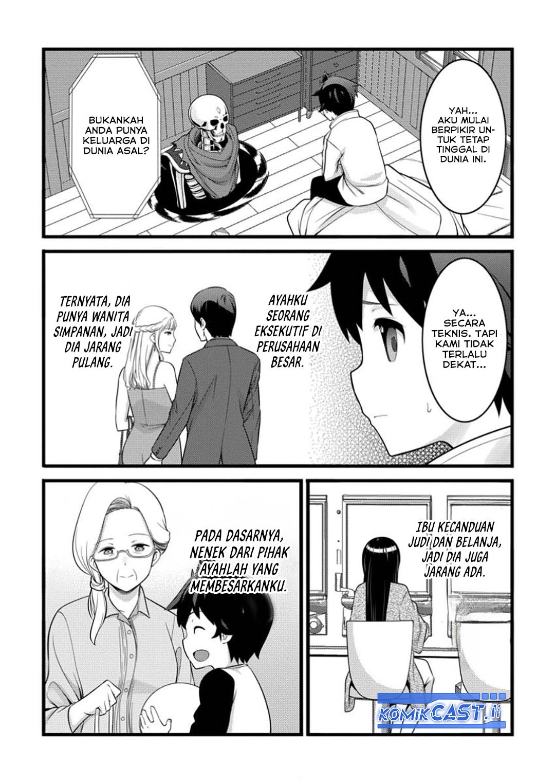 Hazure Hantei kara Hajimatta Cheat Majutsushi Seikatsu Chapter 47 Gambar 13