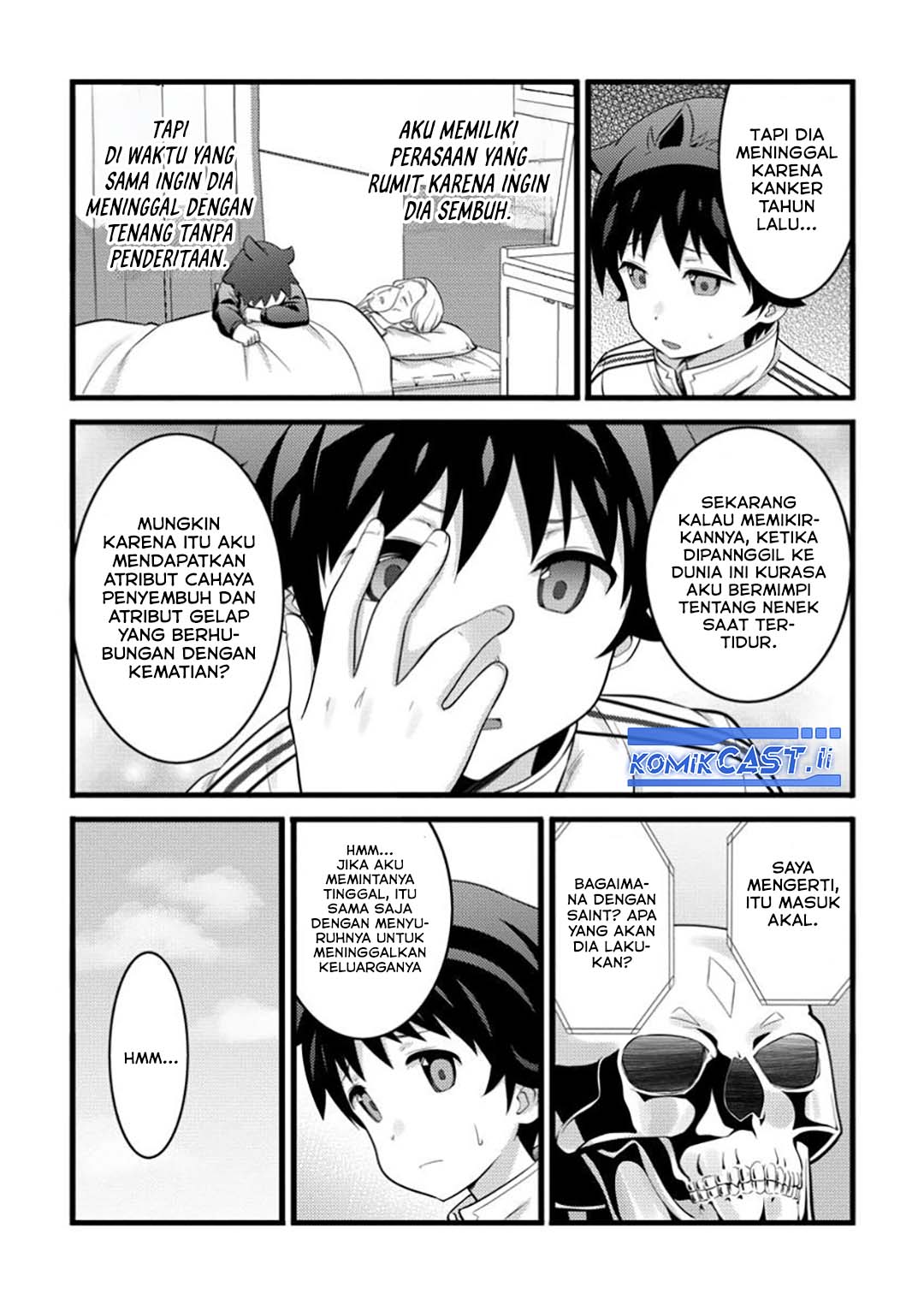 Hazure Hantei kara Hajimatta Cheat Majutsushi Seikatsu Chapter 47 Gambar 14