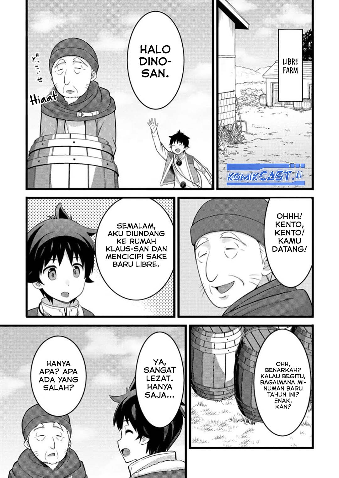 Hazure Hantei kara Hajimatta Cheat Majutsushi Seikatsu Chapter 47 Gambar 15