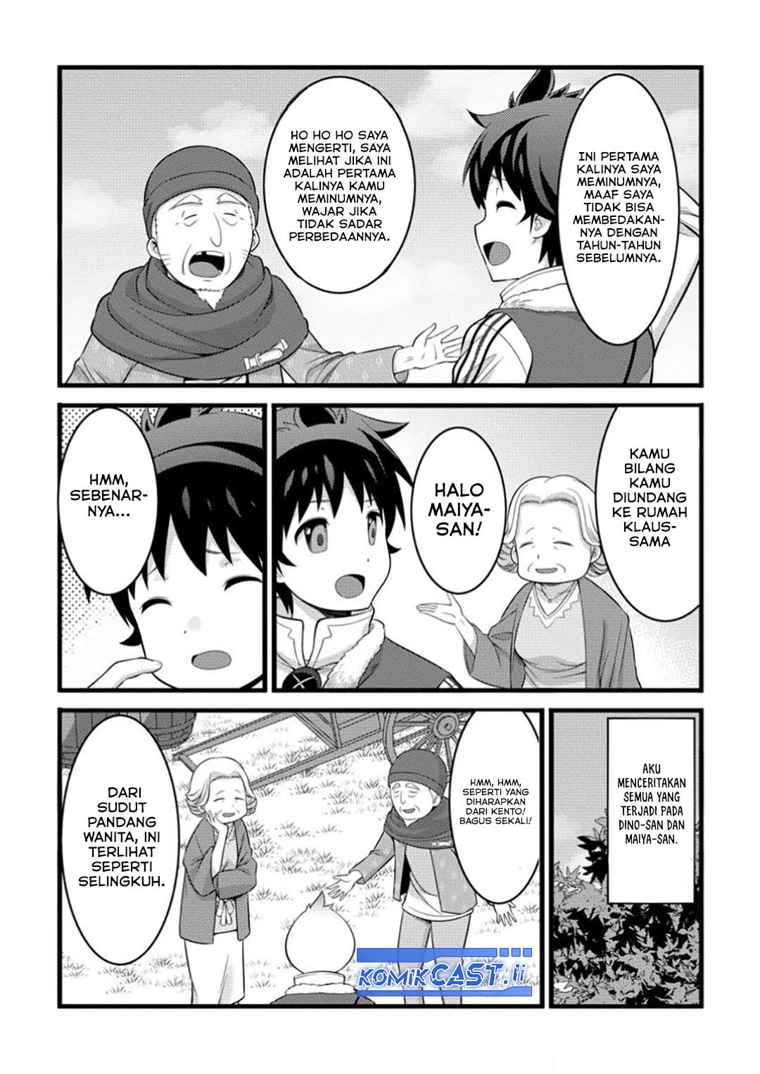 Hazure Hantei kara Hajimatta Cheat Majutsushi Seikatsu Chapter 47 Gambar 16