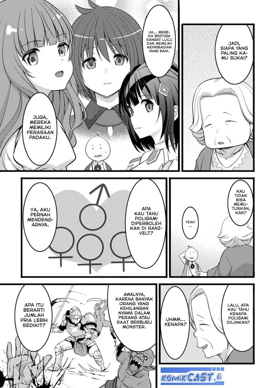 Hazure Hantei kara Hajimatta Cheat Majutsushi Seikatsu Chapter 47 Gambar 17